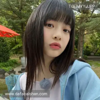 俞畅遥